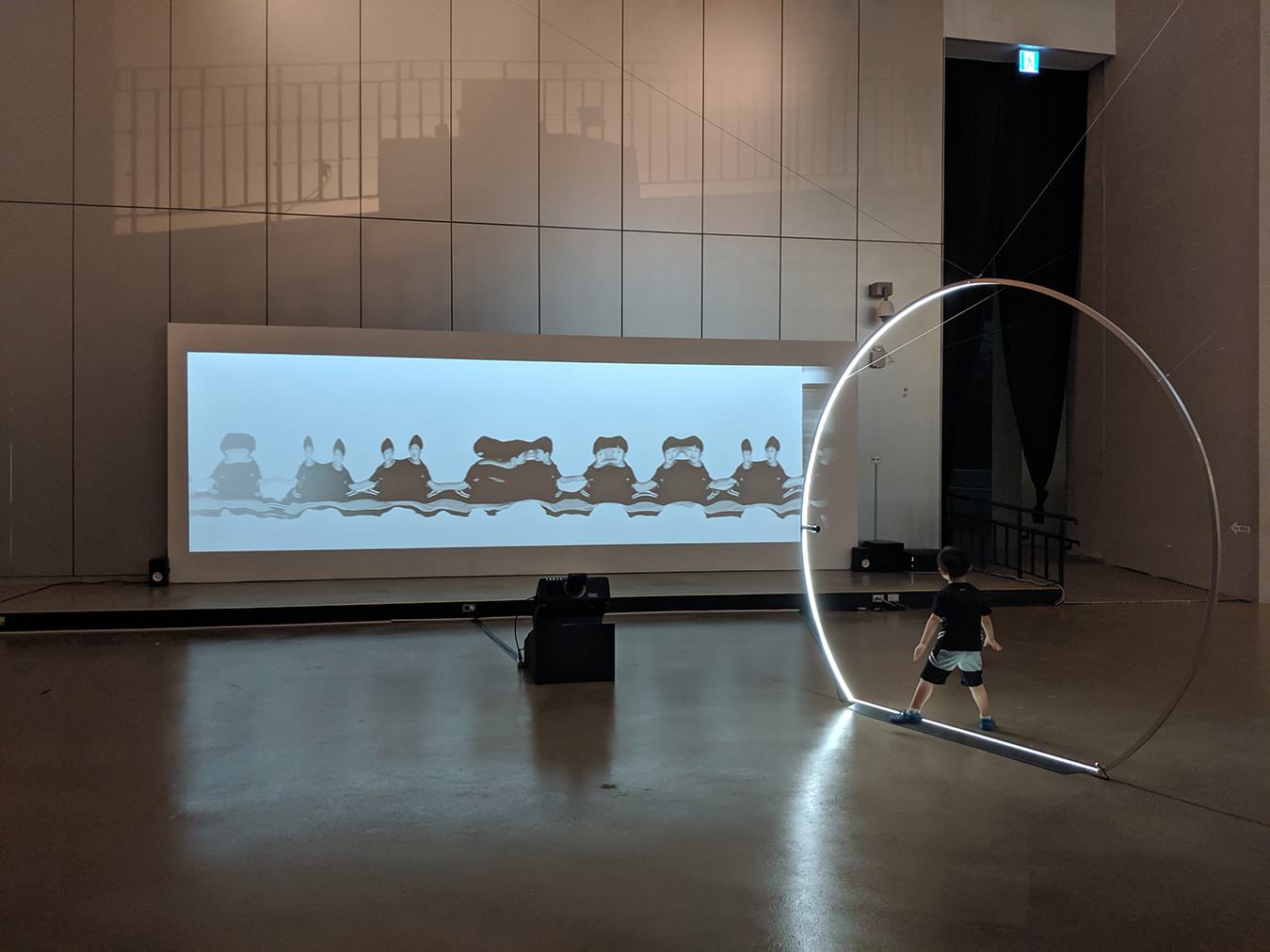LIMINAL (2018)